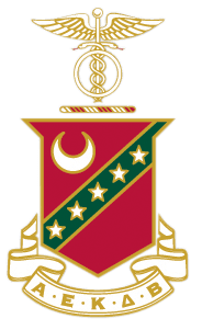 Kappa Sigma Crest