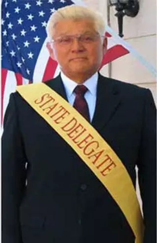 State Delegate Sash