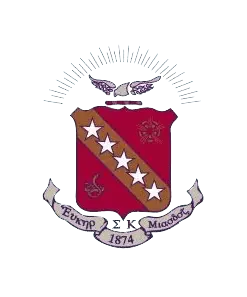 Sigma Kappa Crest